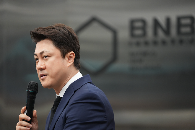 DEEPCON, Unveils Alpha Version of Blockchain Social Media ‘SOIAA’... Eyes Om Year-End Launch